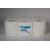 STARPAP papier toalet. jumbo celu. 2-w /12 szt/ 